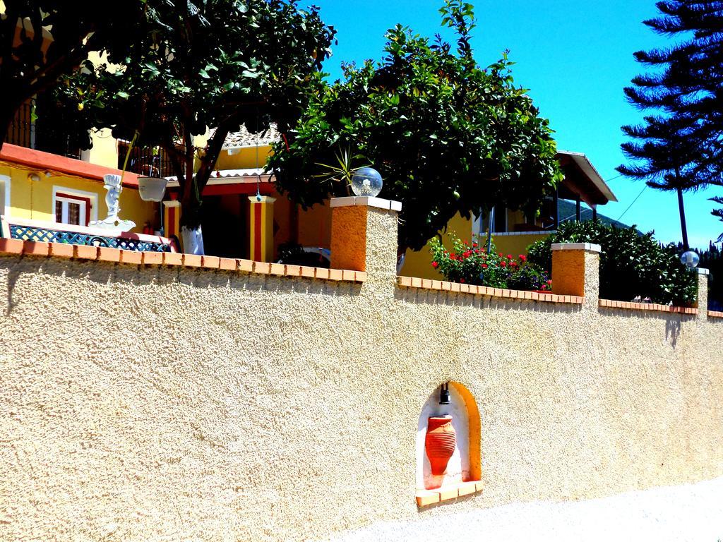 Vassilis Paleokastritsa