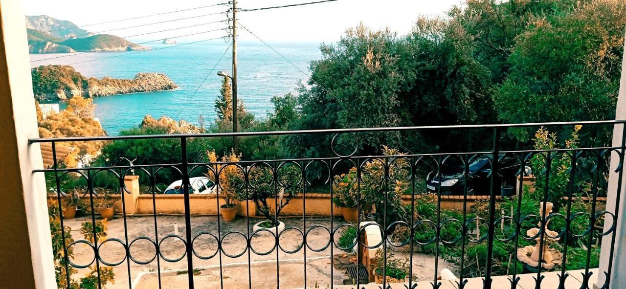 Vassilis *