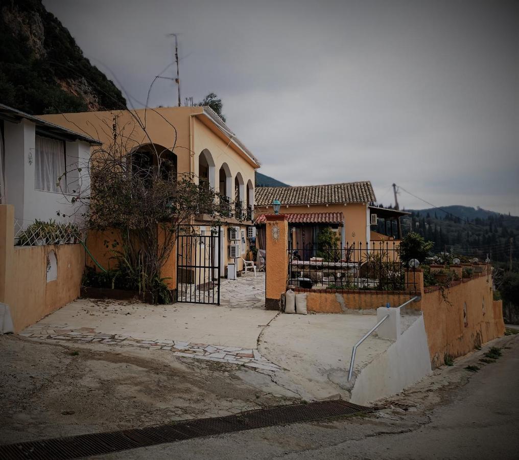 Vassilis Appartement