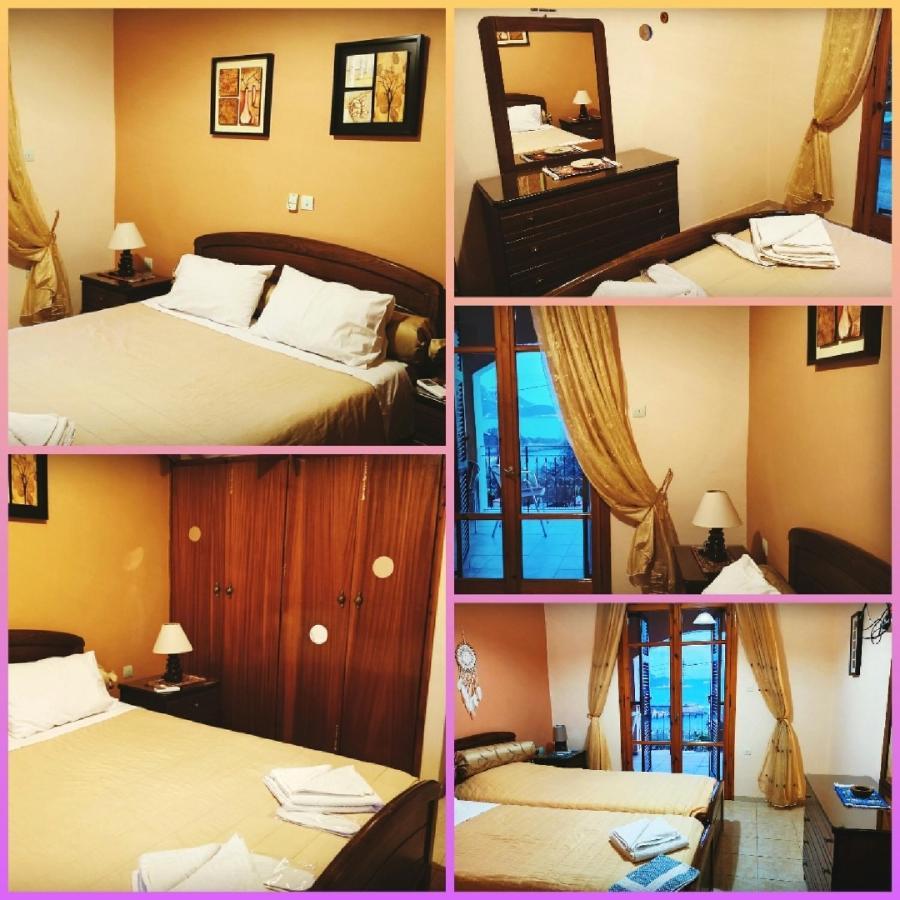 Vassilis Appartement